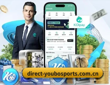 友博体育 APP