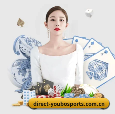 友博体育 APP 界面